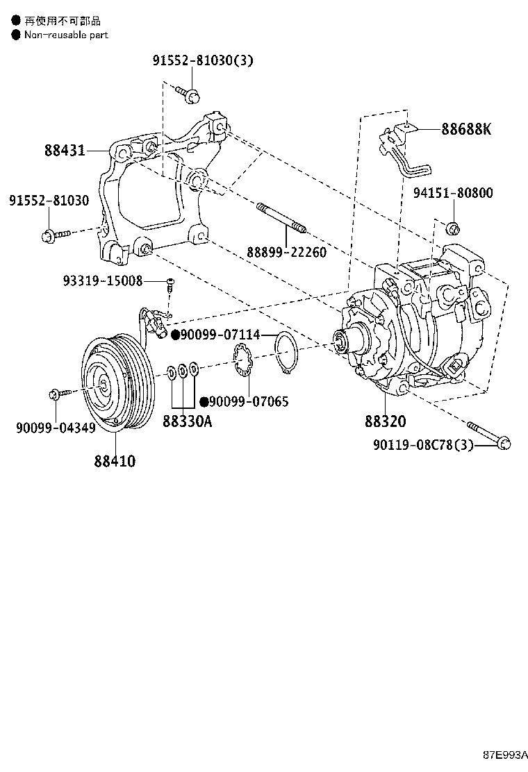 88320-60A02 COMPRESSOR ASSY, COOLER product image