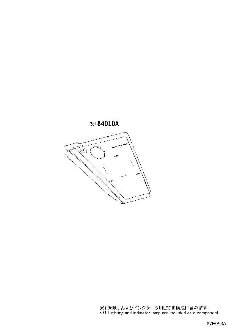 55843-62030 DUCT, HEATER TO REGISTER, NO.1 product image