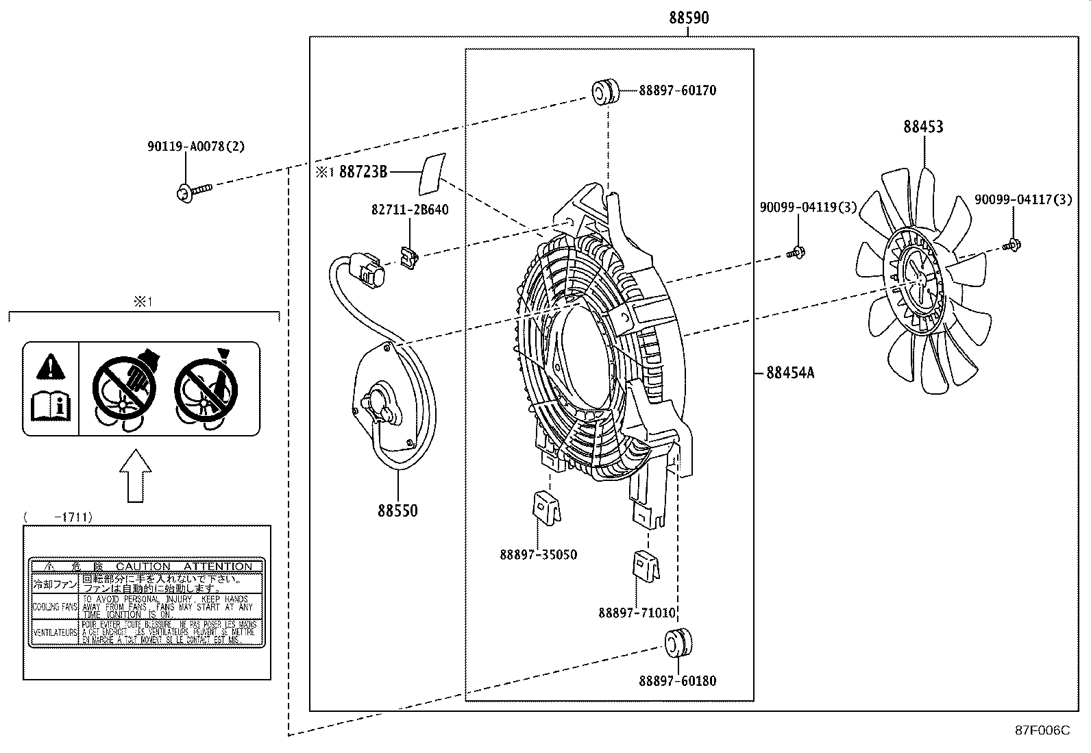88375-04040 CAP, SERVICE VALVE, NO.2 product image