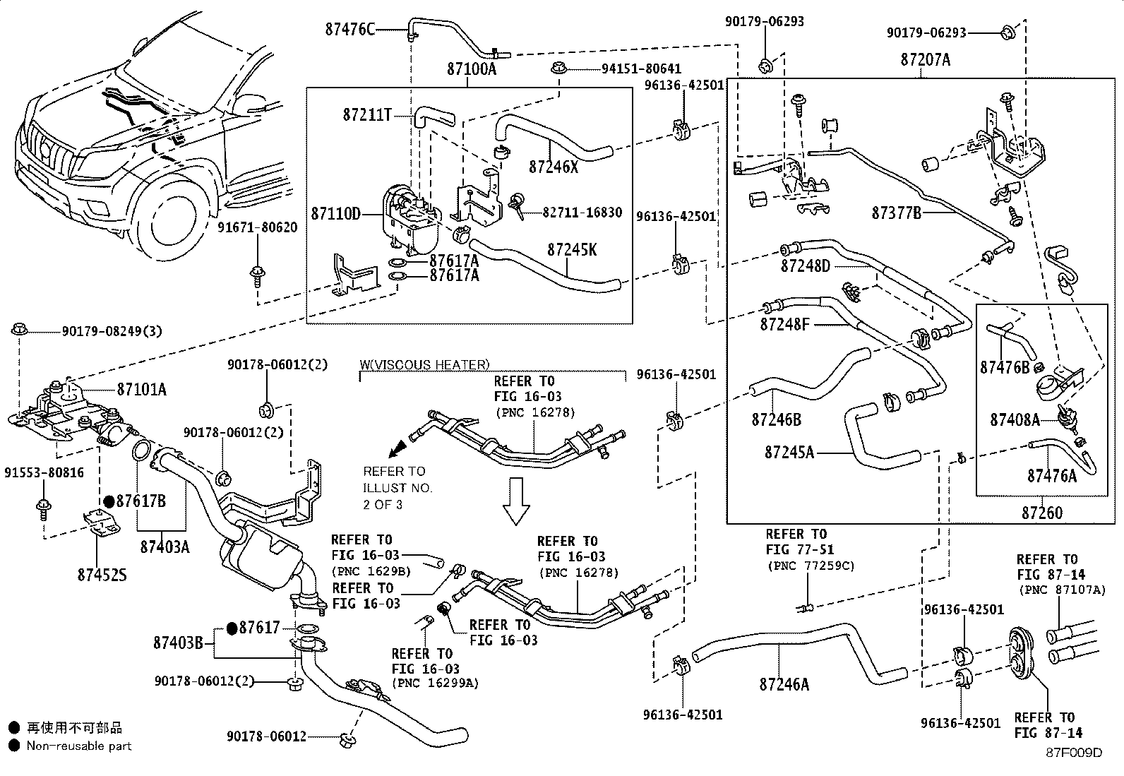 87209-60J00 HOSE, HEATER WATER, INLET B product image