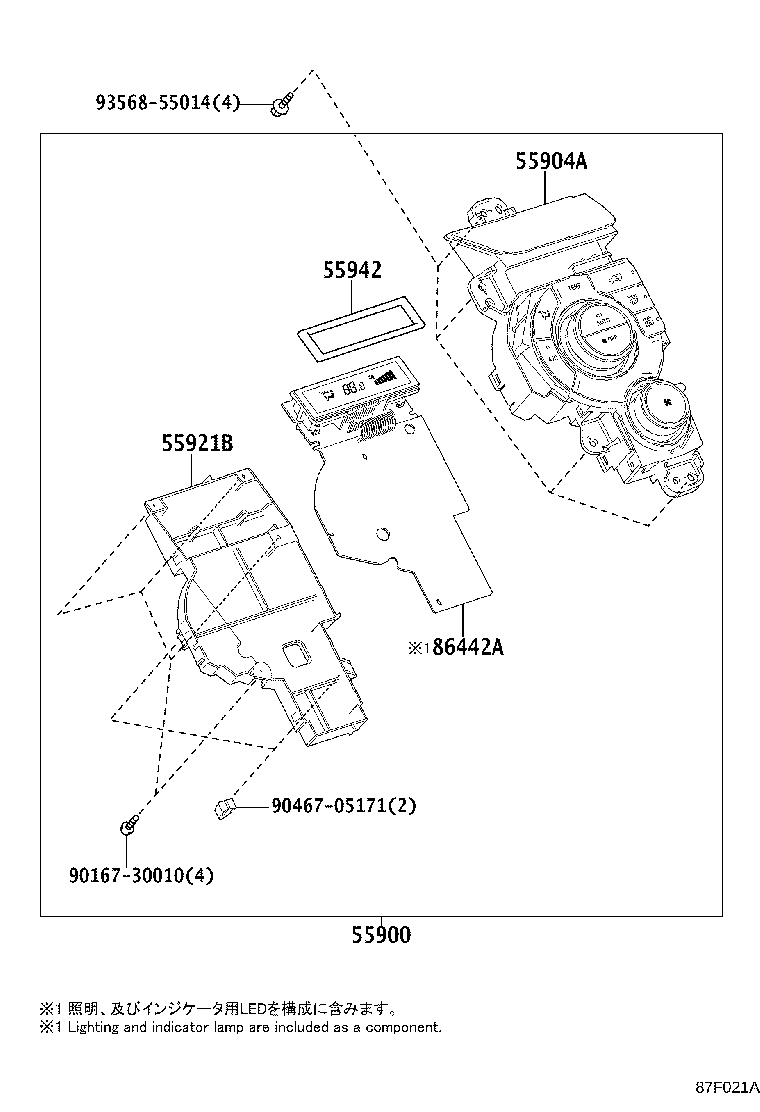 55086-52030 DUCT, HEATER TO REGISTER, NO.1 product image