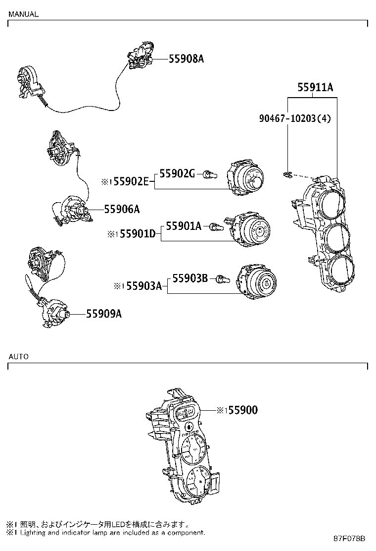 55843-52401 DUCT ASSY, HEATER TO REGISTER product image