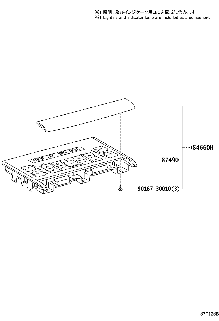55870-60100 DUCT ASSY, HEATER TO REGISTER product image