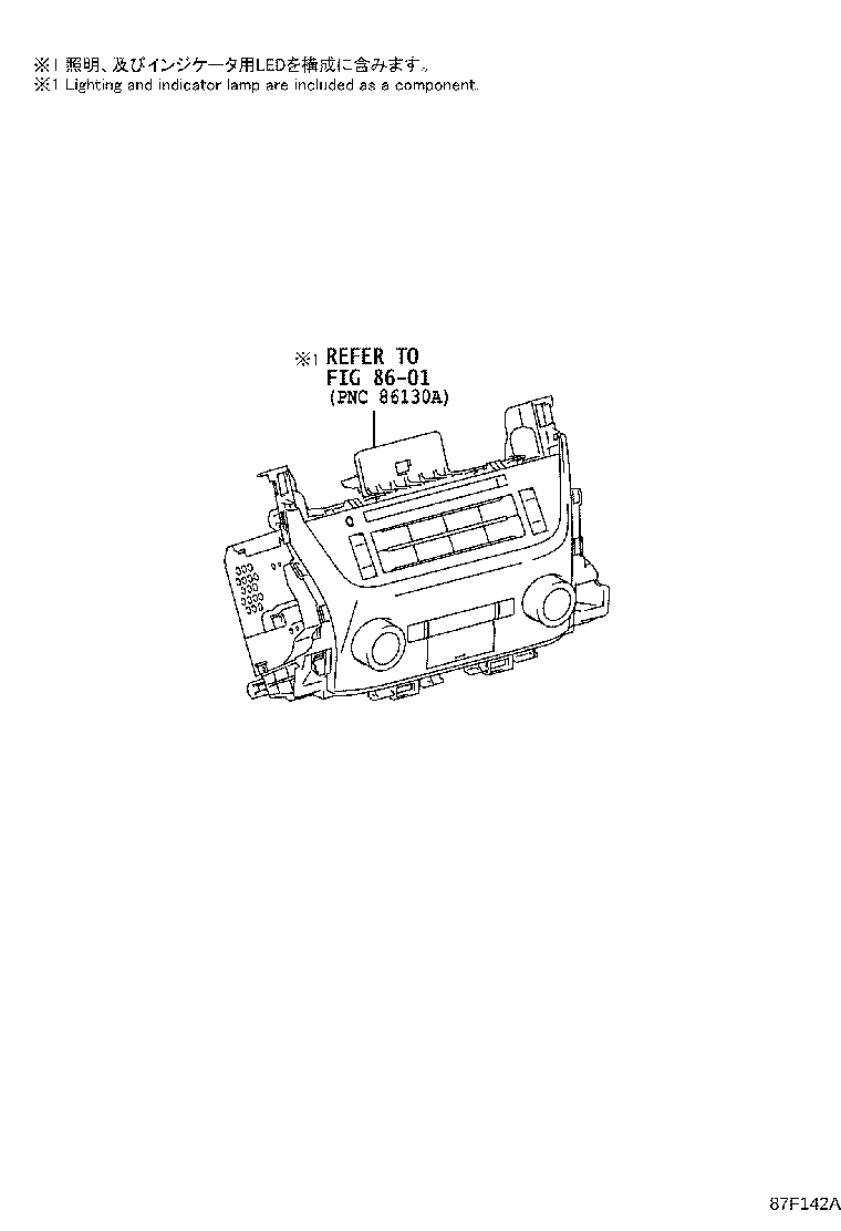 55870-60020 DUCT ASSY, HEATER TO REGISTER product image
