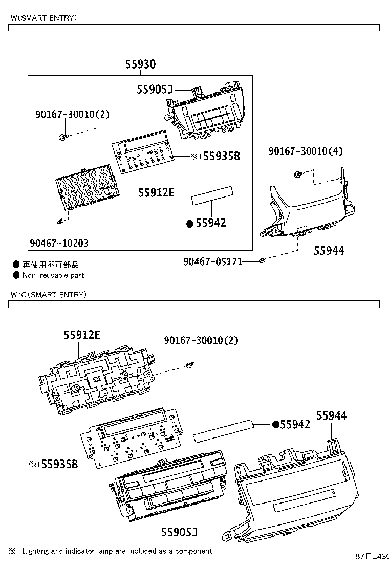 55900-60F41 CONTROL ASSY, AIR CONDITIONER product image