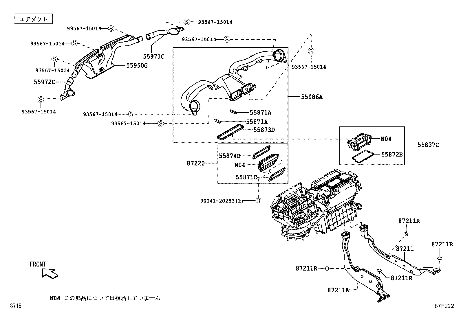 55910-B2672 CONTROL ASSY, HEATER product image