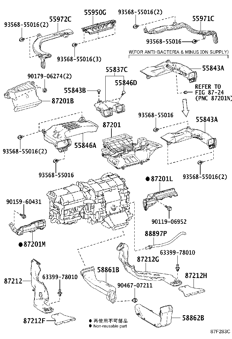 55843-48210 DUCT, HEATER TO REGISTER, NO.1 product image