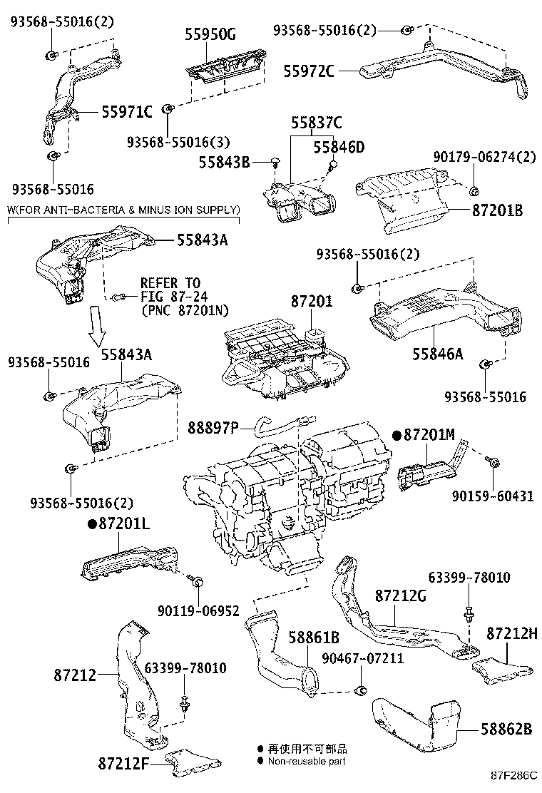 55843-48210 DUCT, HEATER TO REGISTER, NO.1 product image