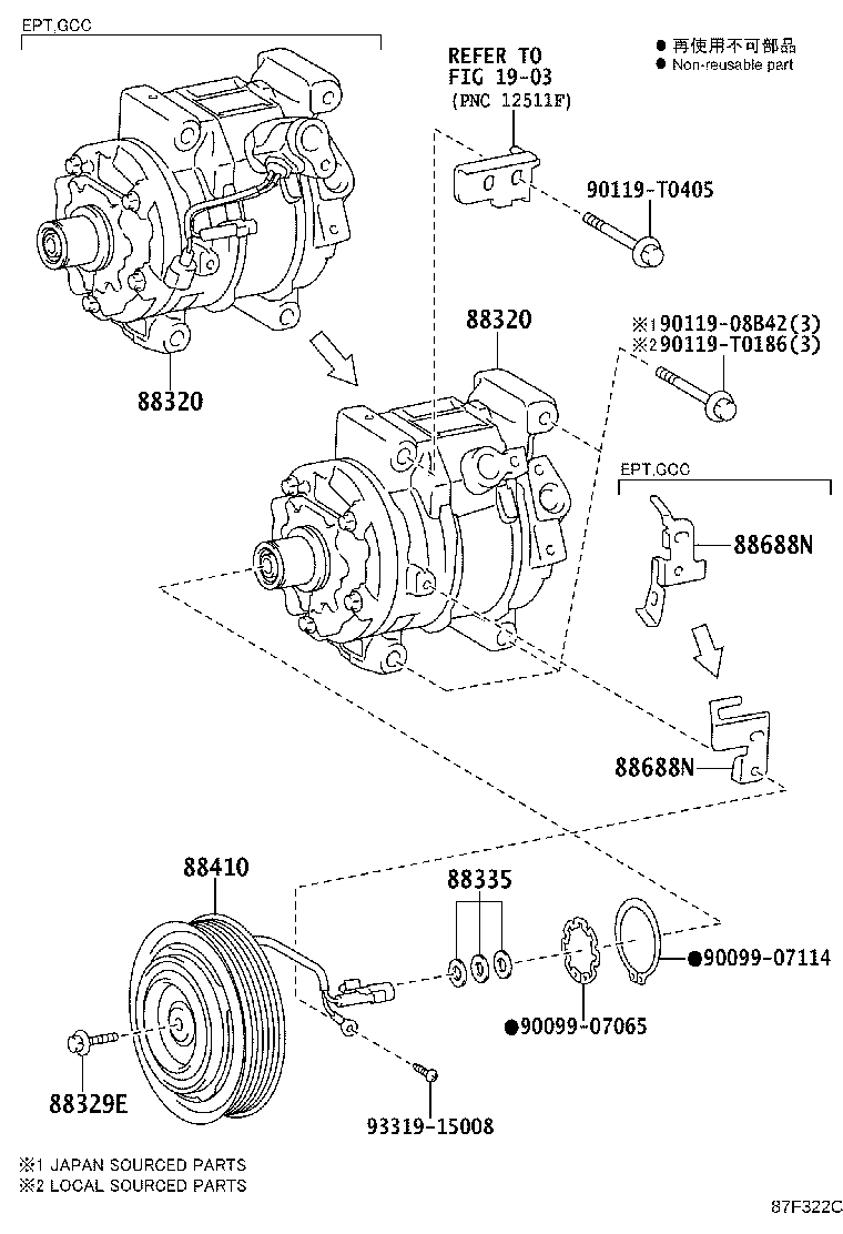 88320-0K680 COMPRESSOR ASSY, COOLER product image