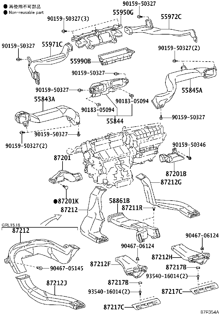 55843-30300 DUCT, HEATER TO REGISTER, NO.1 product image