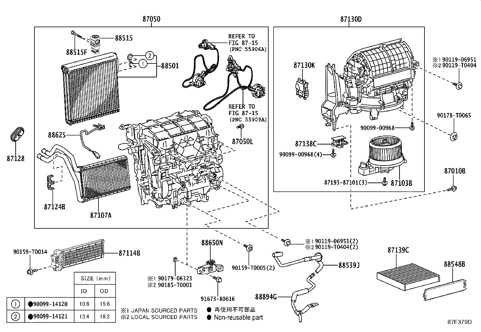 87103-0K520 MOTOR SUB-ASSY, BLOWER W/FAN product image