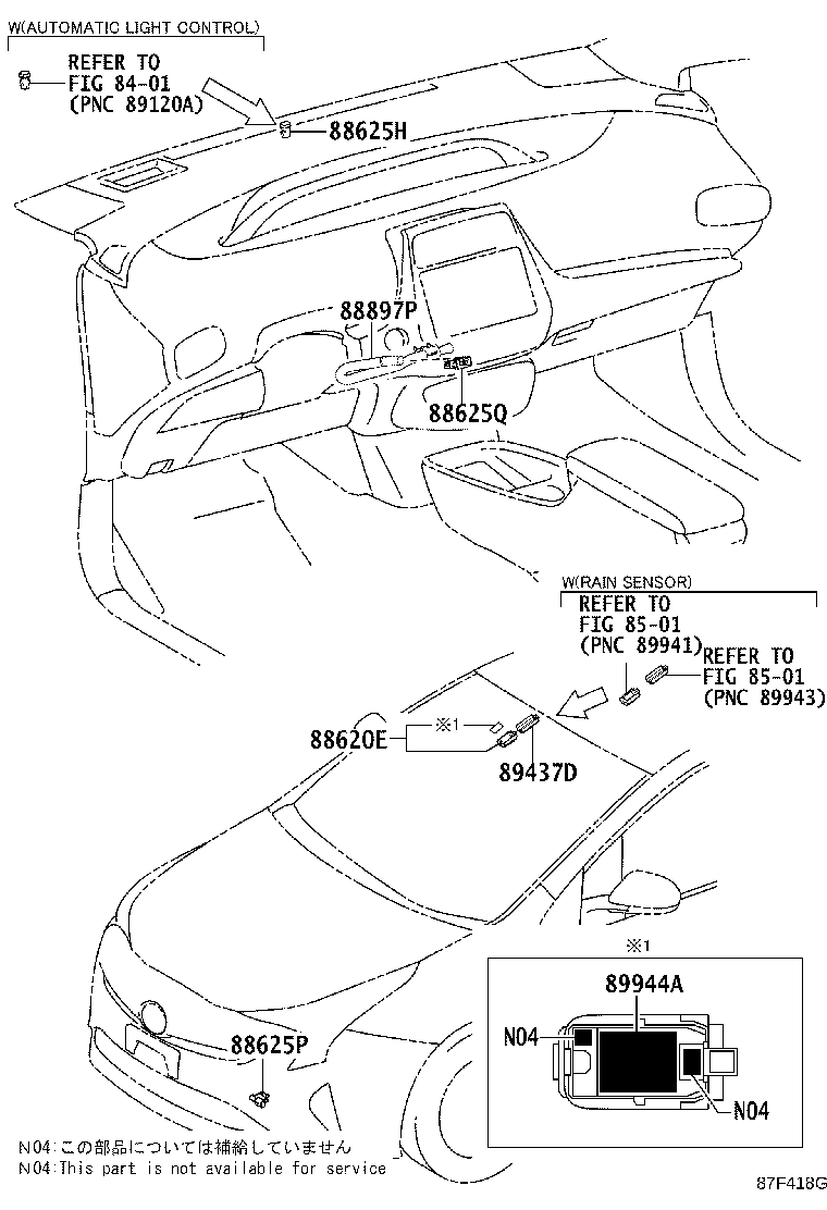 55844-47130 DUCT, HEATER TO REGISTER, NO.2 product image