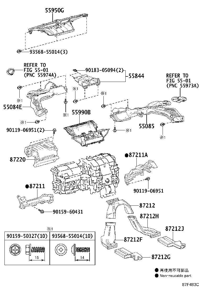 89943-47021 COVER, SENSOR product image