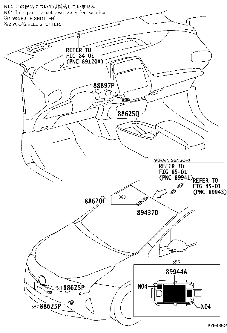89943-47021 COVER, SENSOR product image