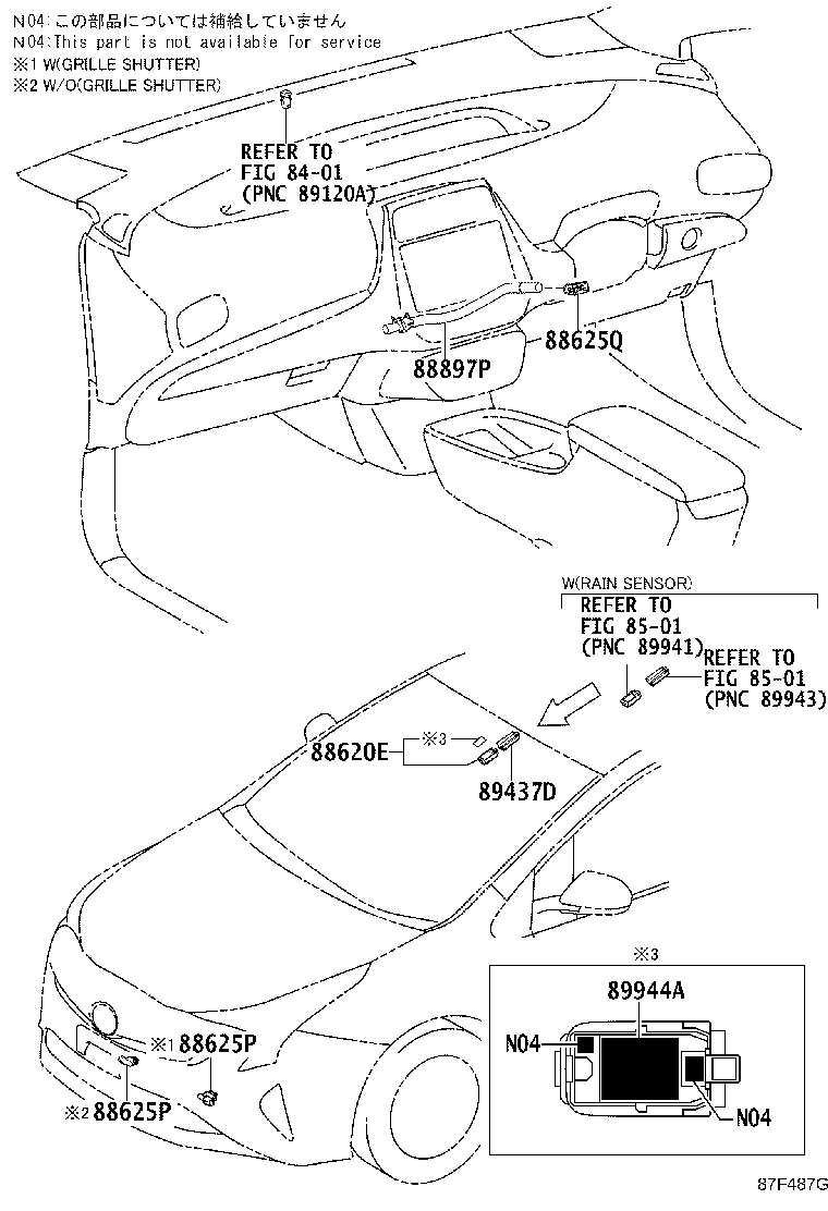 89943-47021 COVER, SENSOR product image