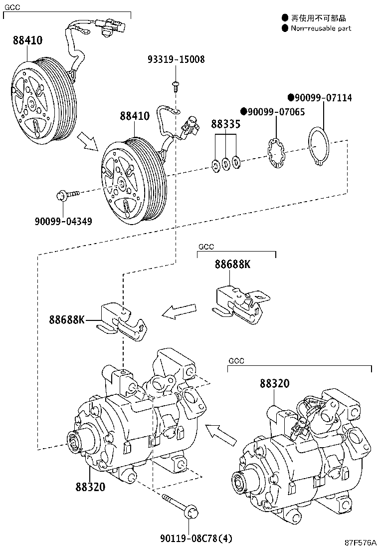 88320-0D150 COMPRESSOR ASSY, COOLER product image