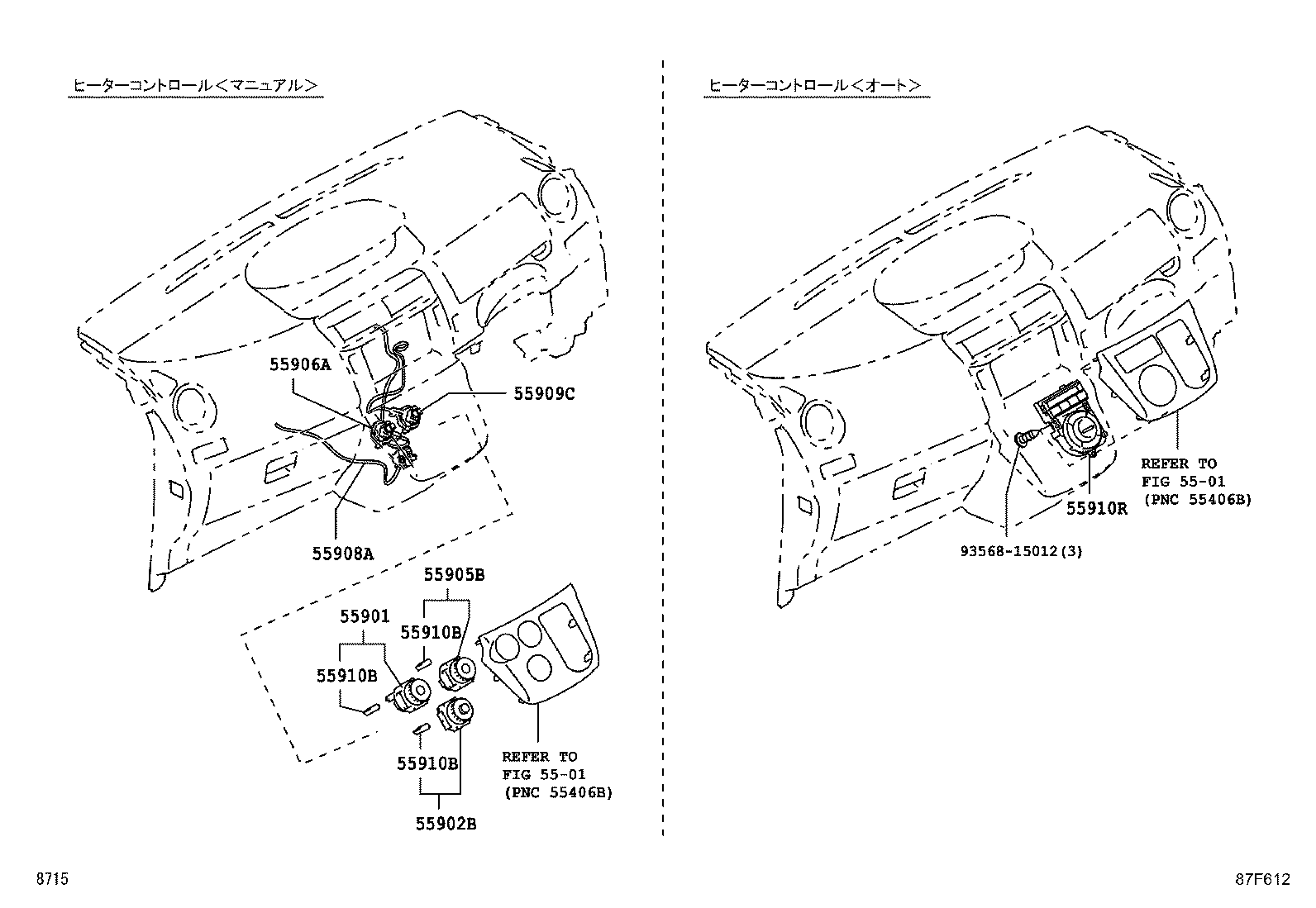 55871-B1030 SEAL, AIR DUCT, NO.1 product image