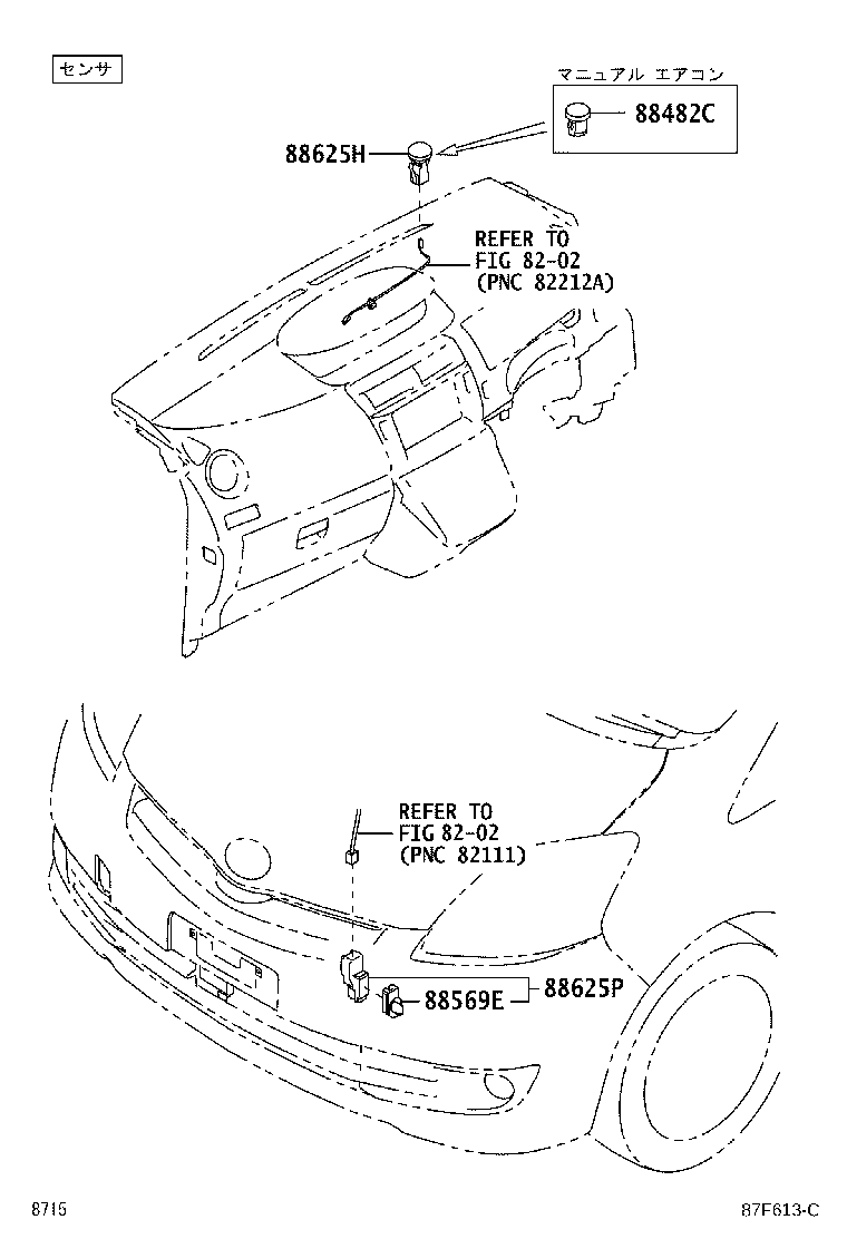 55871-B1030 SEAL, AIR DUCT, NO.1 product image