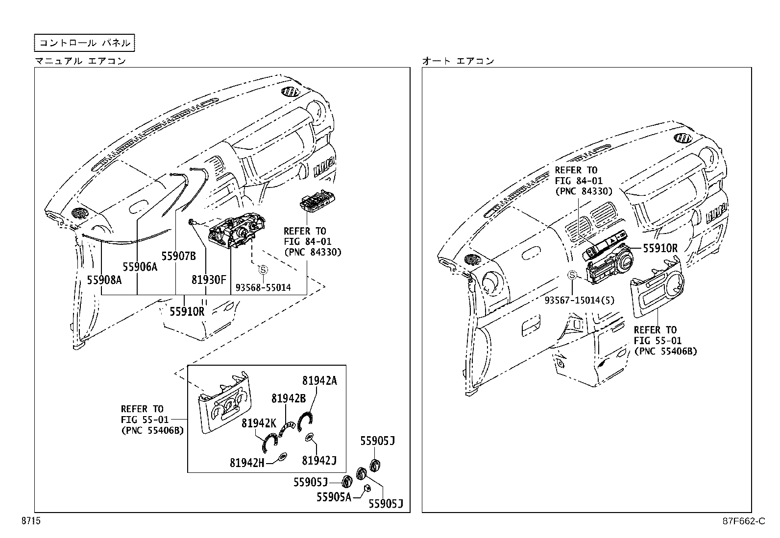 55871-B2060 SEAL, AIR DUCT, NO.1 product image