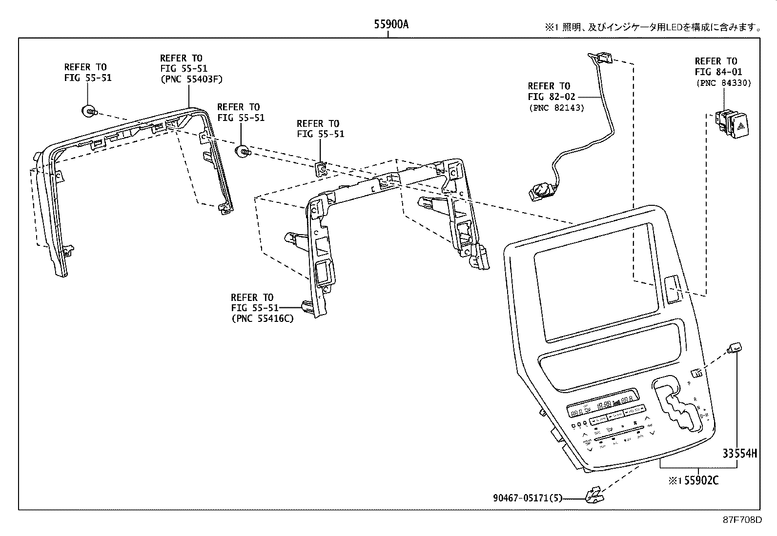 55902-28481 PANEL SUB-ASSY, AIR CONDITIONER product image