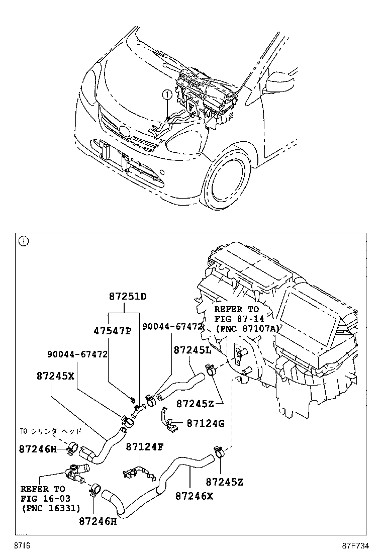 87246-B2250 HOSE, HEATER WATER product image