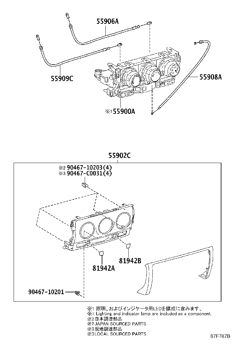55900-0DA00 CONTROL & ACCESSORY ASSY, HEATER product image