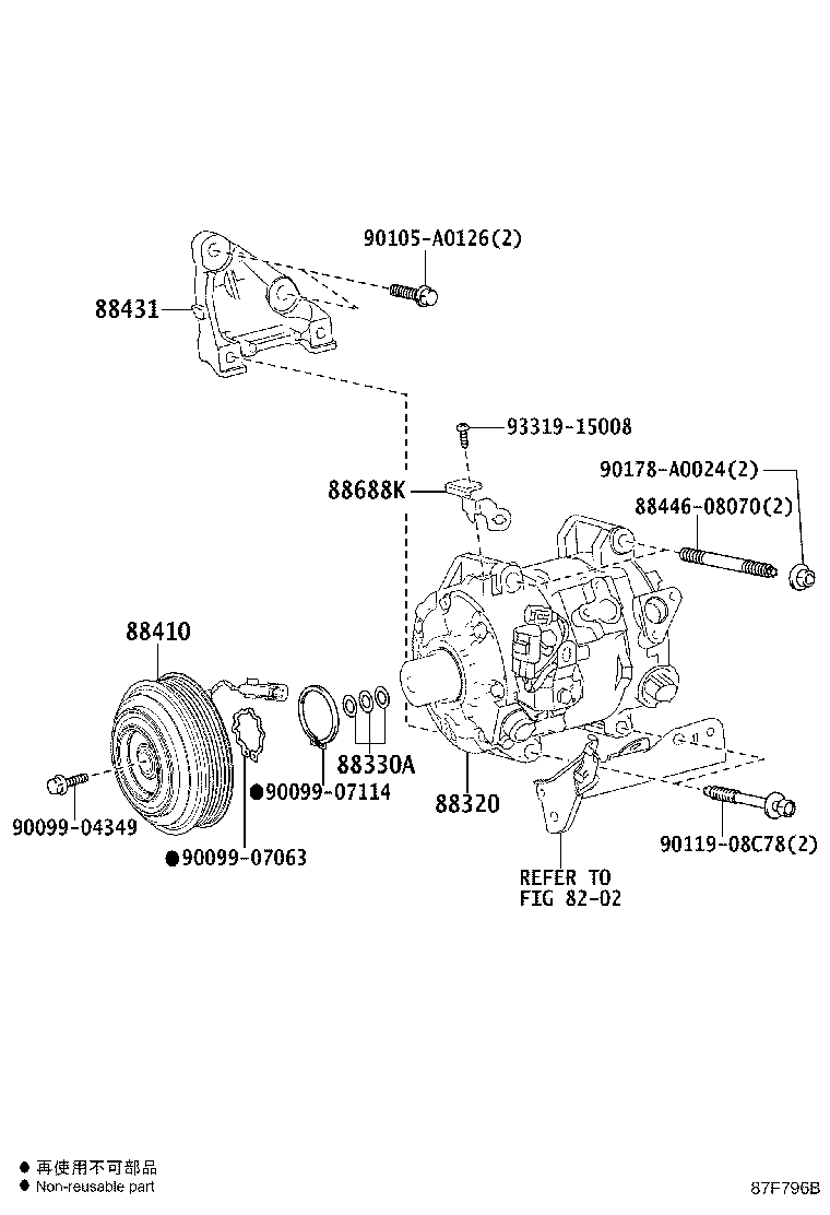 88320-08150 COMPRESSOR ASSY, COOLER product image