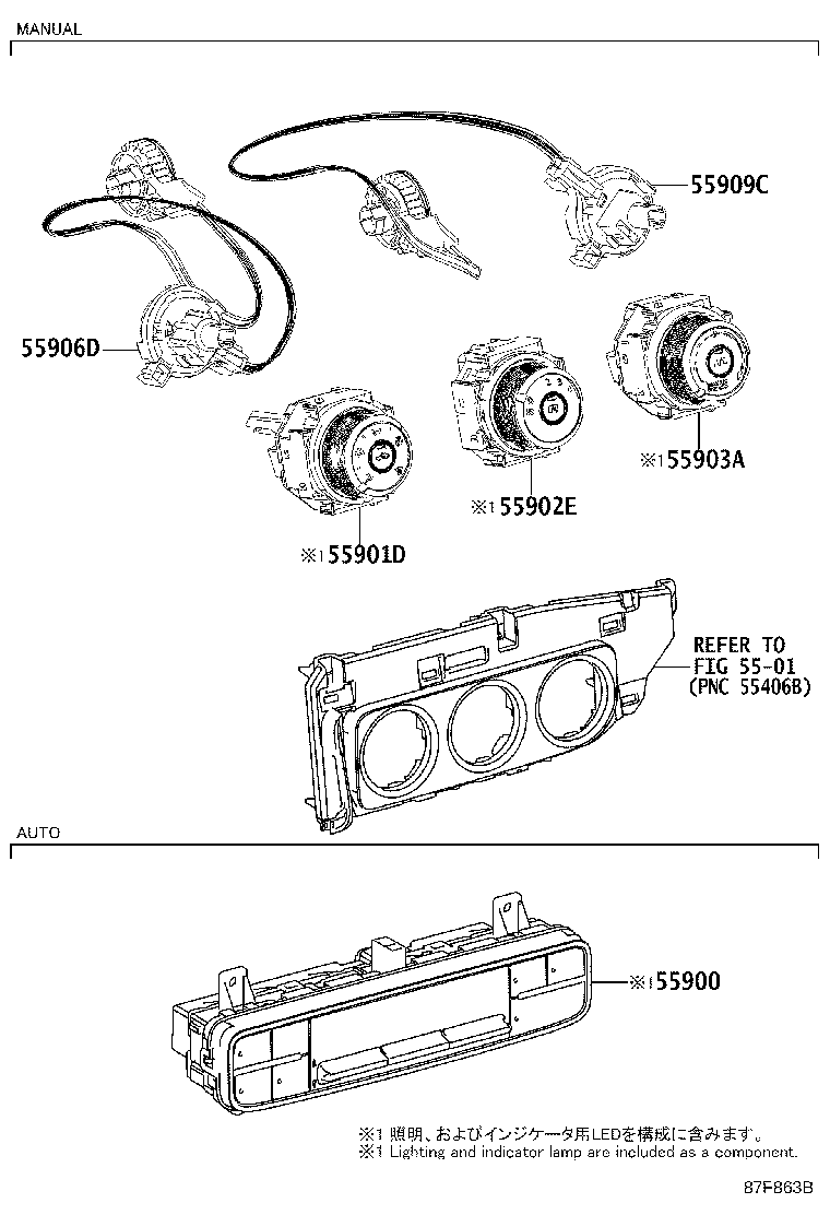 55903-02210 CONTROL SUB-ASSY, HEATER, NO.3 product image
