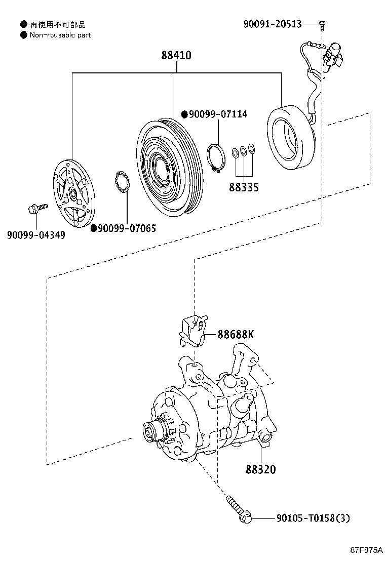 88320-0D150 COMPRESSOR ASSY, COOLER product image