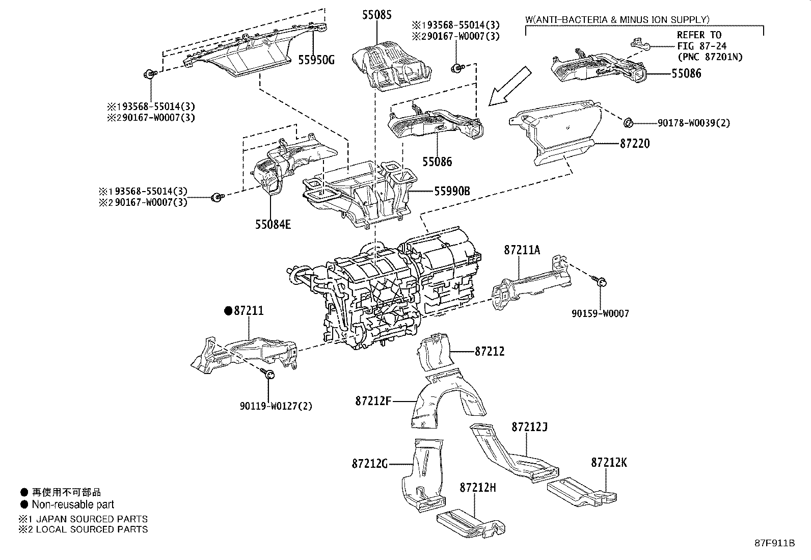 55950-F4010 NOZZLE ASSY, DEFROSTER product image