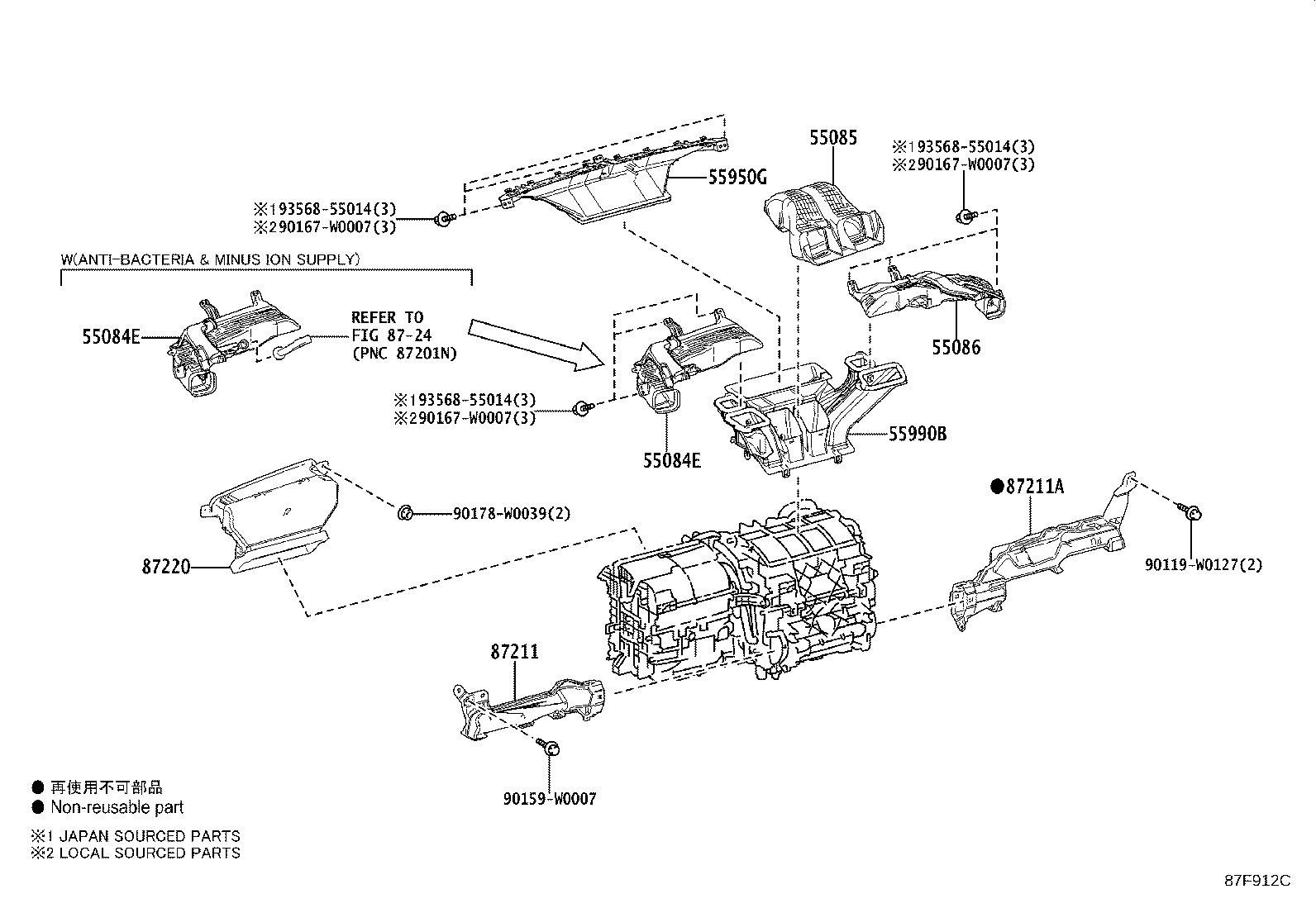 55950-F4010 NOZZLE ASSY, DEFROSTER product image
