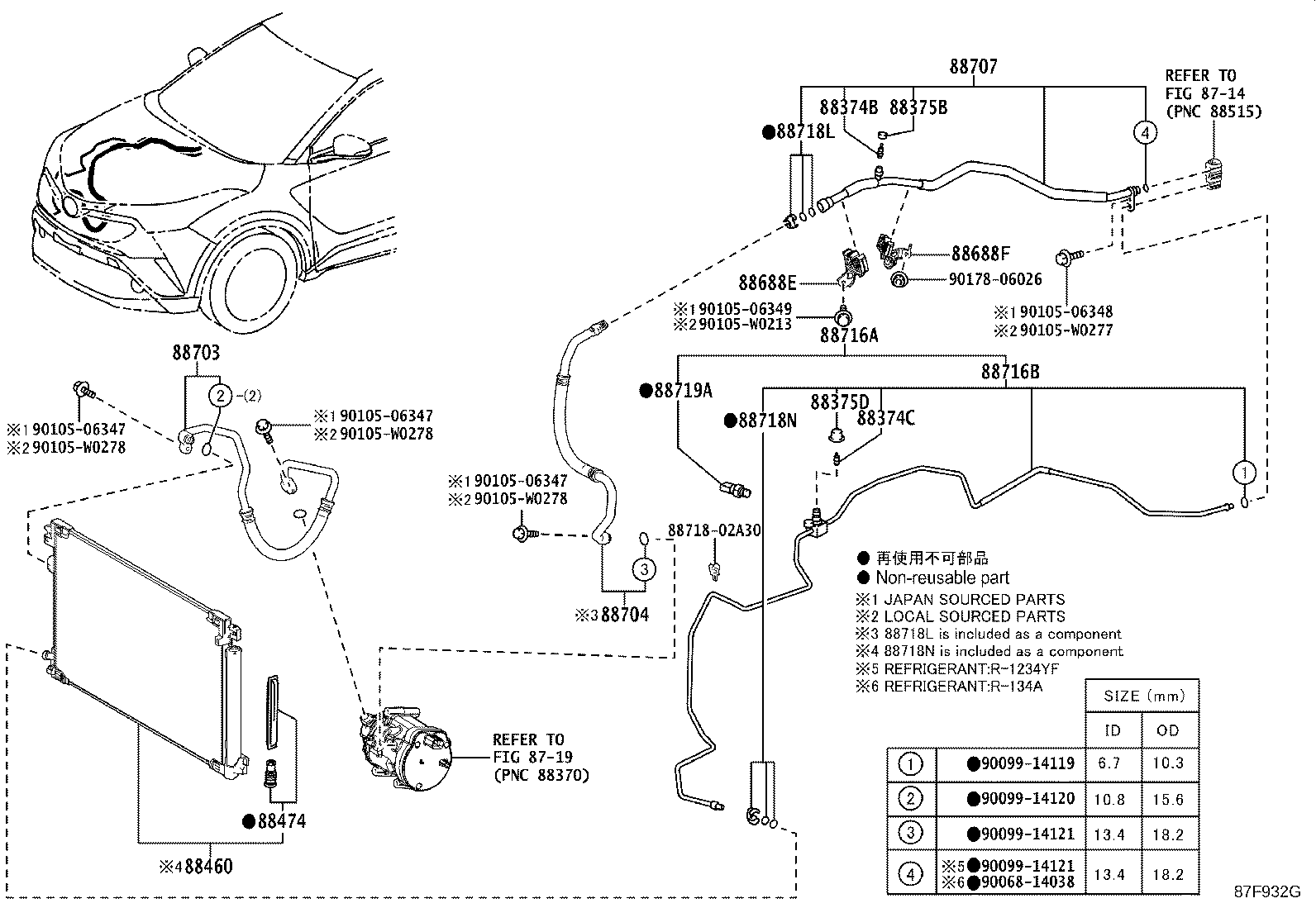 88899-F4190 CAP, SERVICE VALVE, NO.2 product image