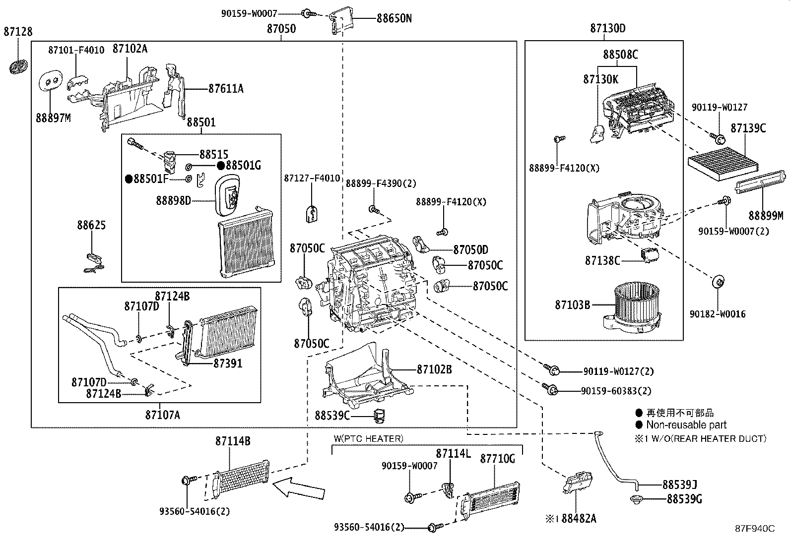 87103-F4030 MOTOR SUB-ASSY, BLOWER W/FAN product image