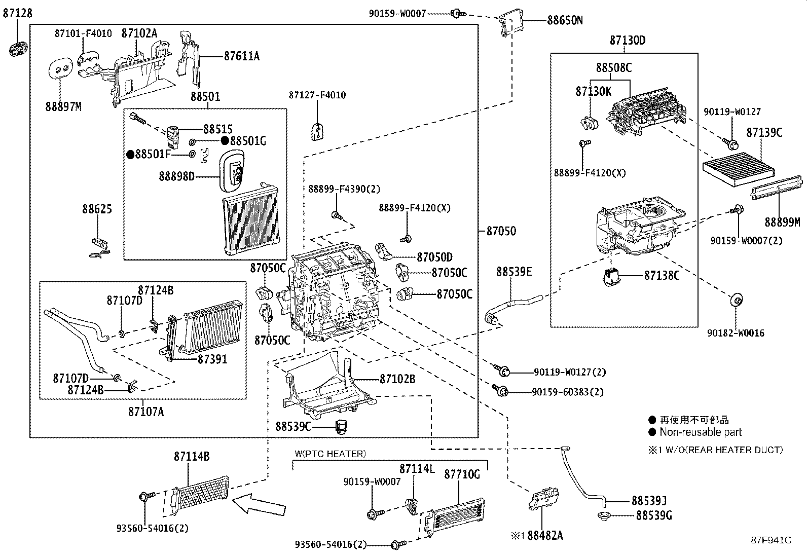 87103-F4030 MOTOR SUB-ASSY, BLOWER W/FAN product image