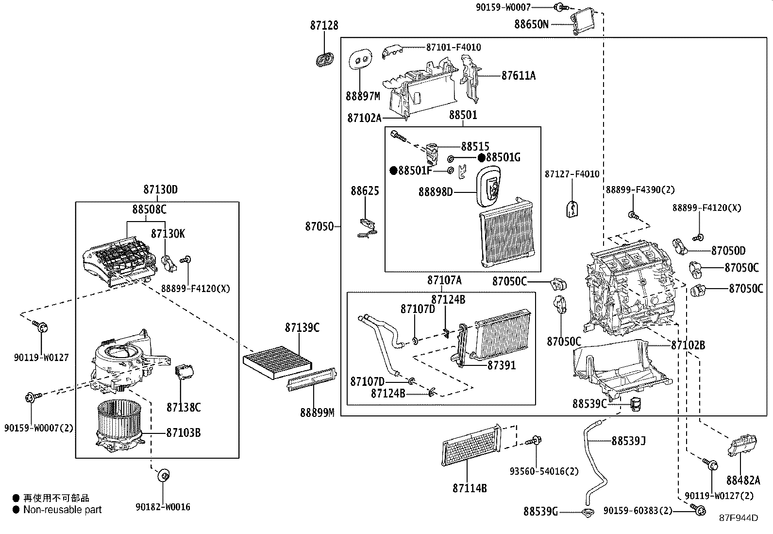 87103-F4030 MOTOR SUB-ASSY, BLOWER W/FAN product image