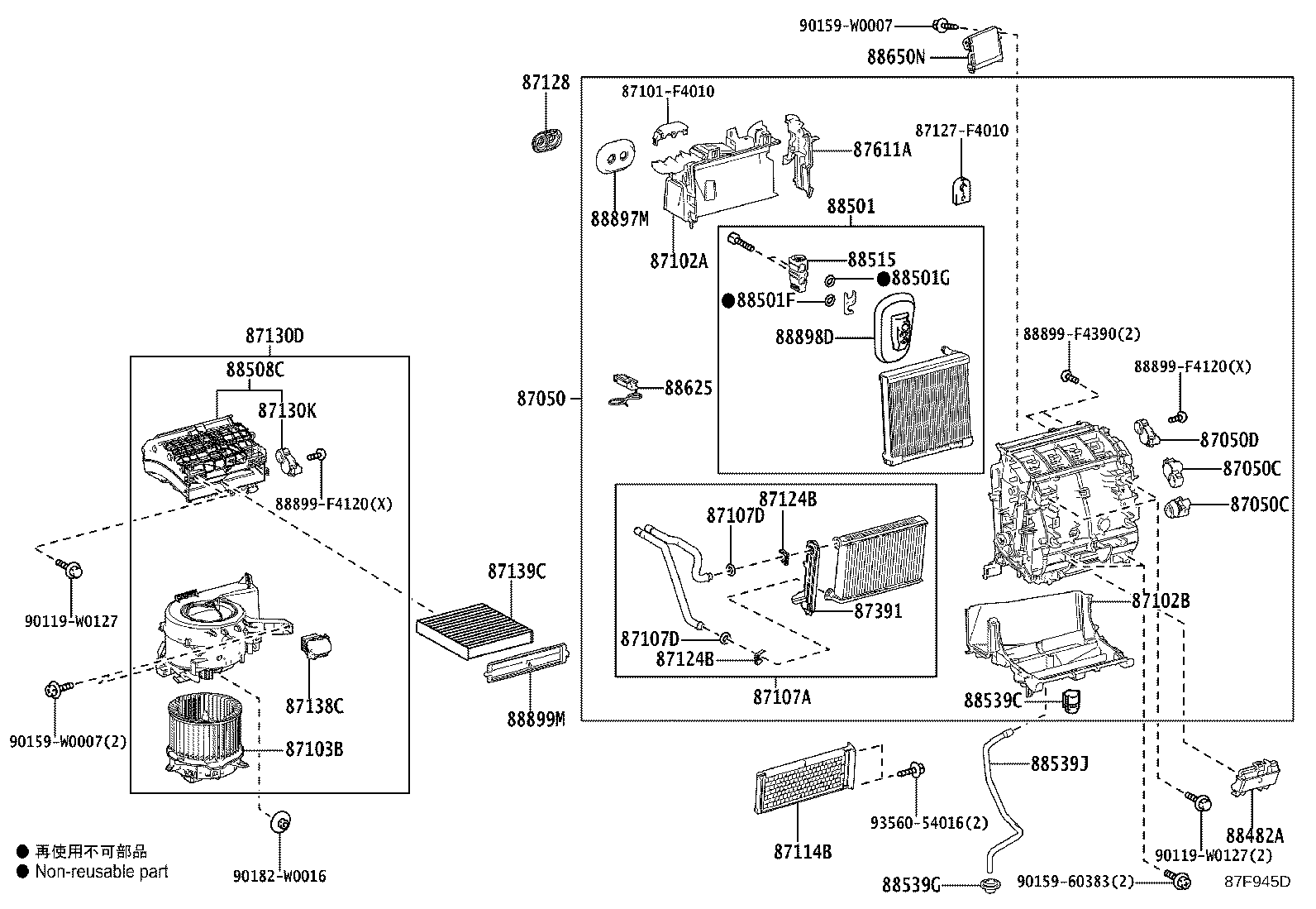 87103-F4030 MOTOR SUB-ASSY, BLOWER W/FAN product image