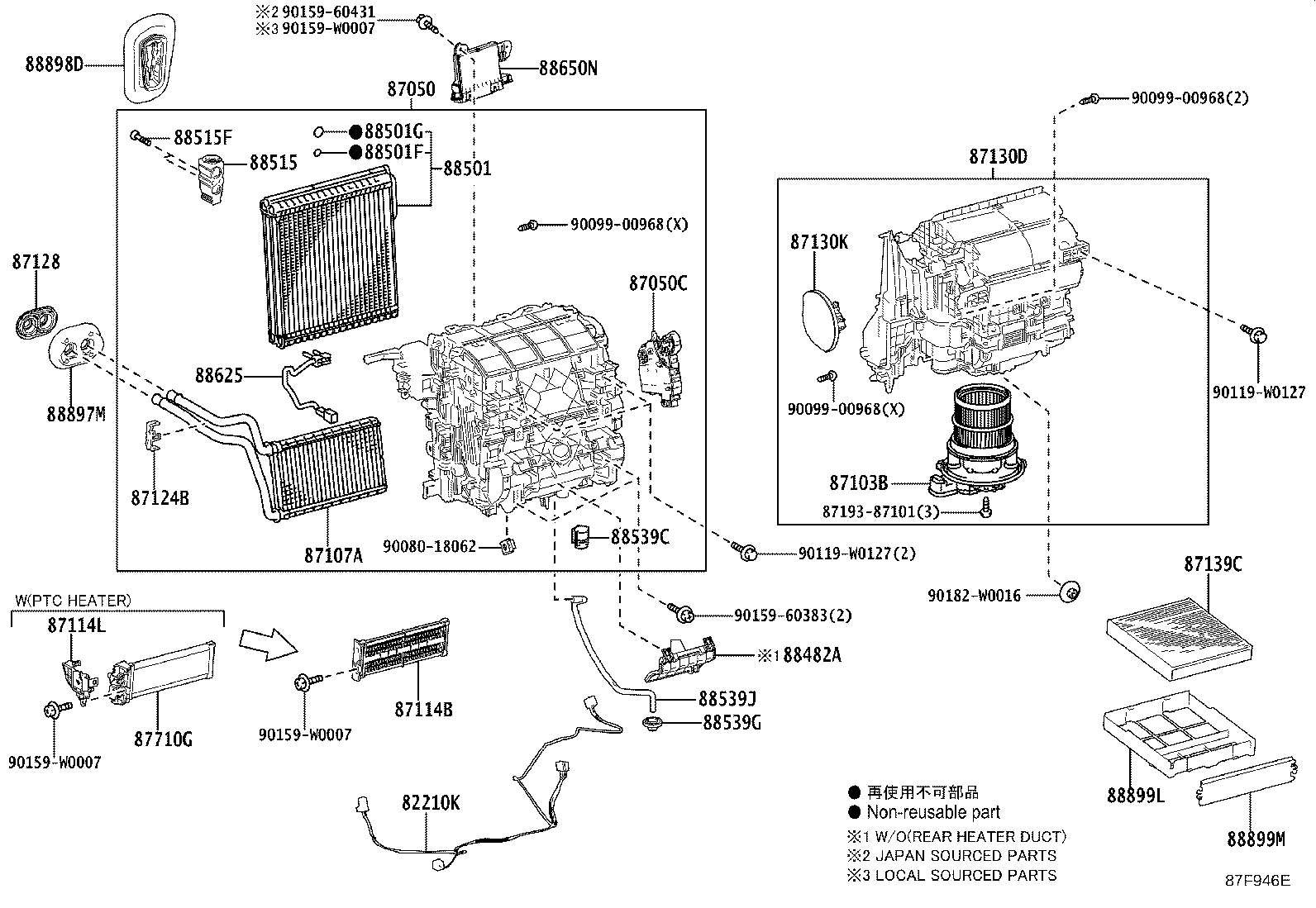 87103-F4030 MOTOR SUB-ASSY, BLOWER W/FAN product image