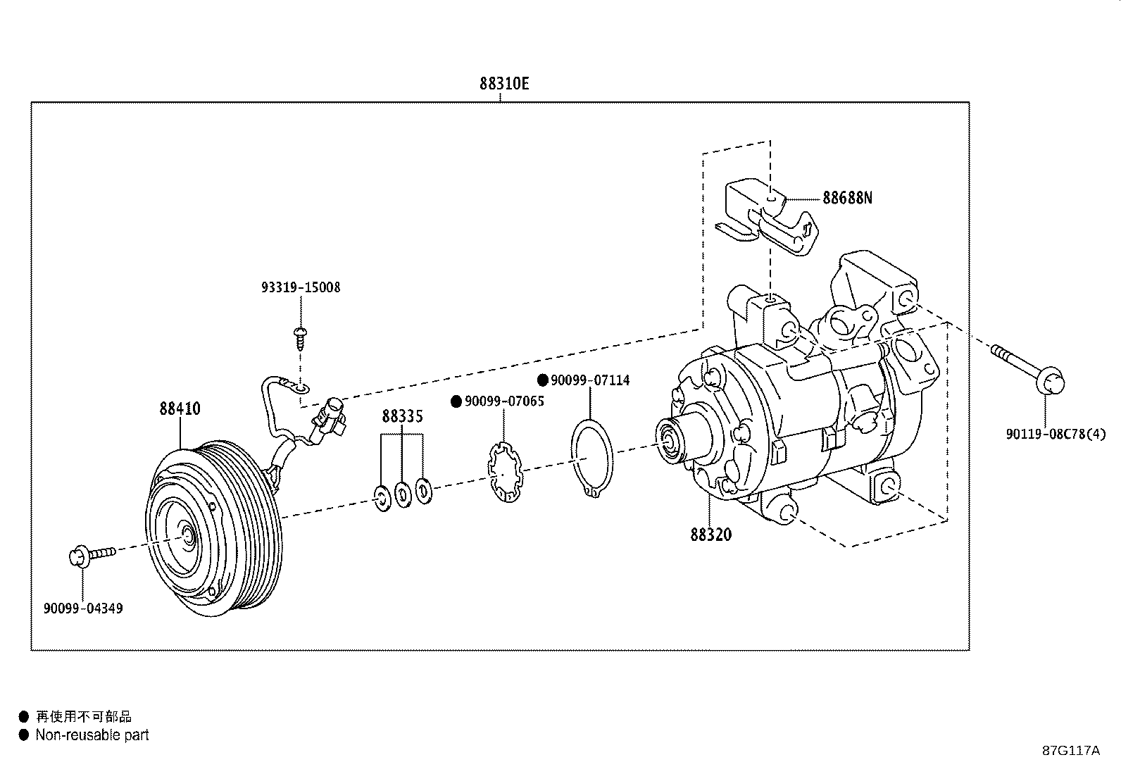 88320-0D130 COMPRESSOR ASSY, COOLER product image