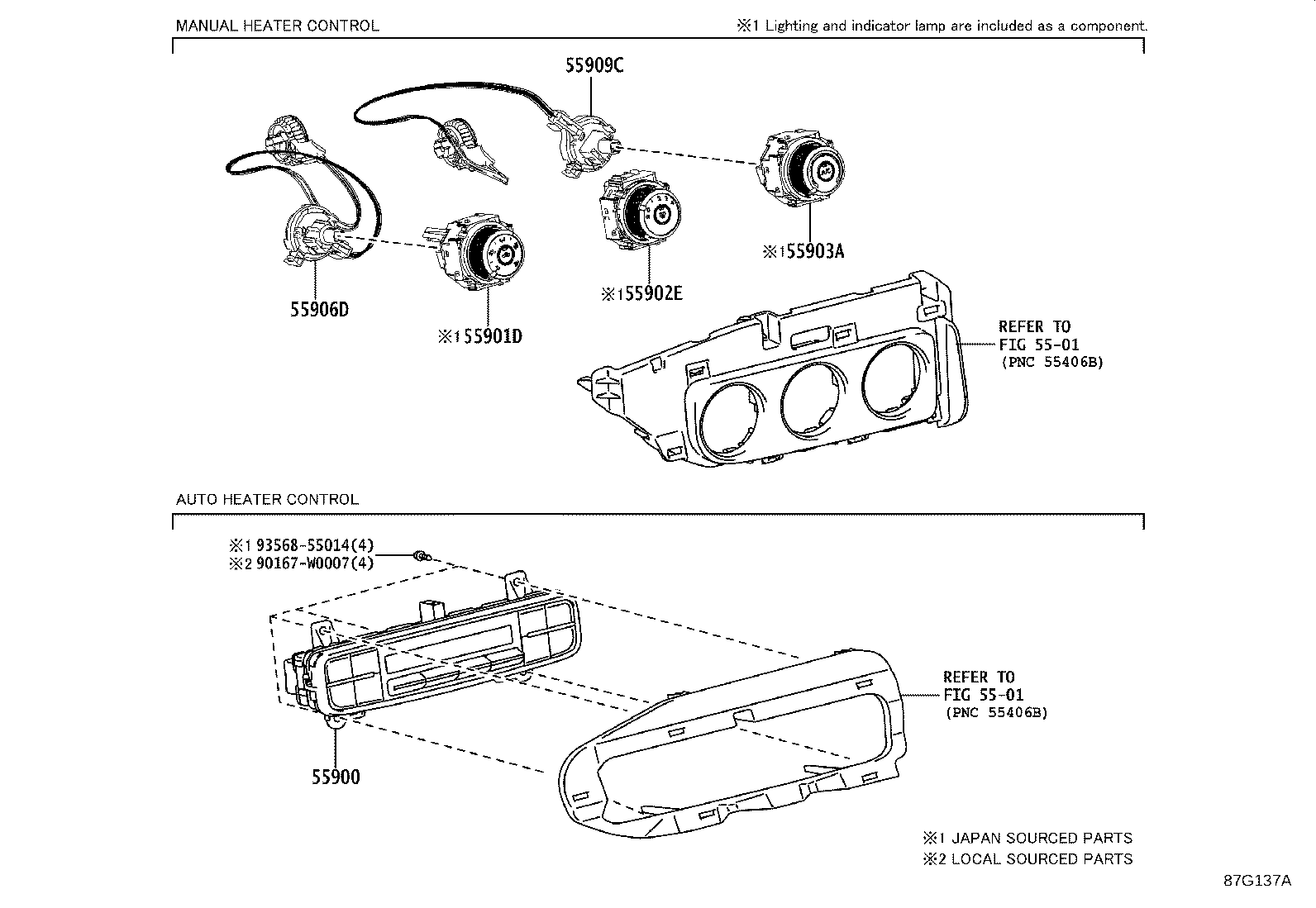 55086-02410 DUCT, HEATER TO REGISTER, NO.1 product image