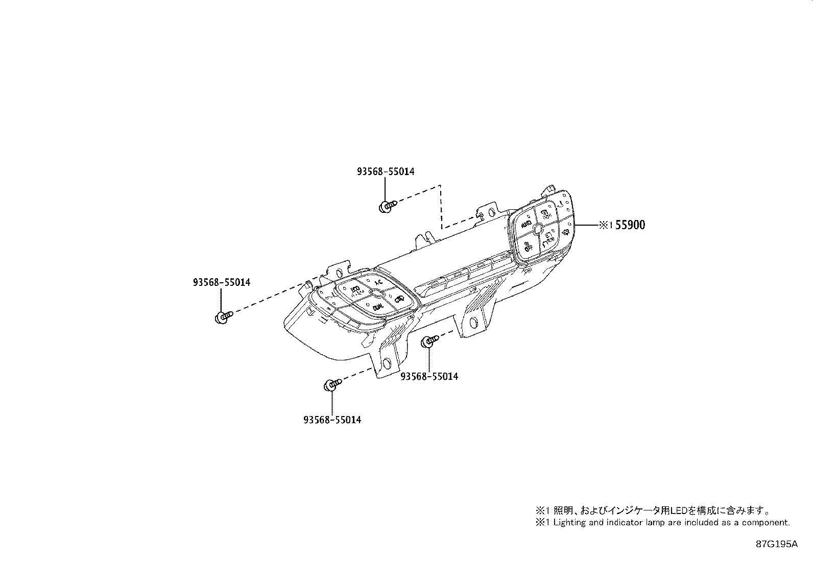 55950-10070 NOZZLE ASSY, DEFROSTER product image