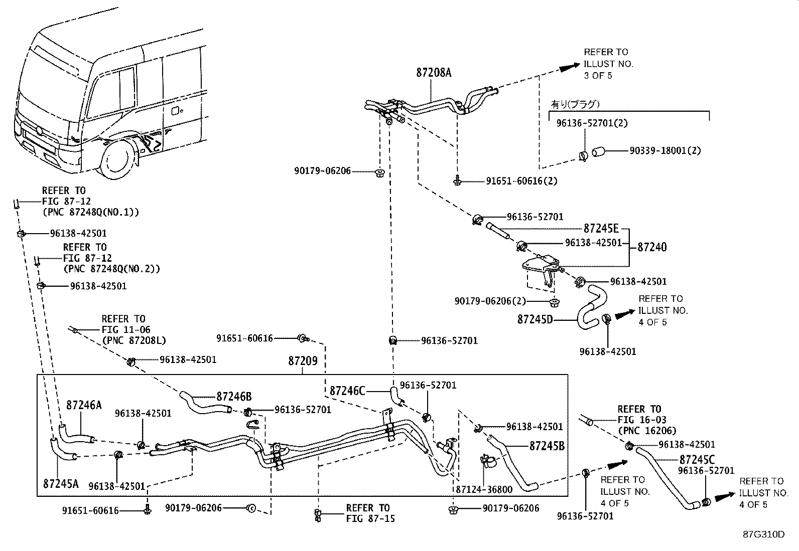 87245-V4100 HOSE, HEATER WATER, OUTLET product image