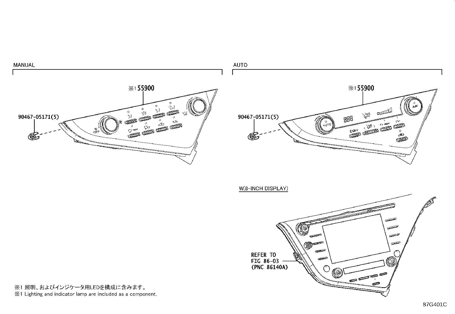 55845-06160 DUCT SUB-ASSY, HEATER TO REGISTER, NO.3 product image