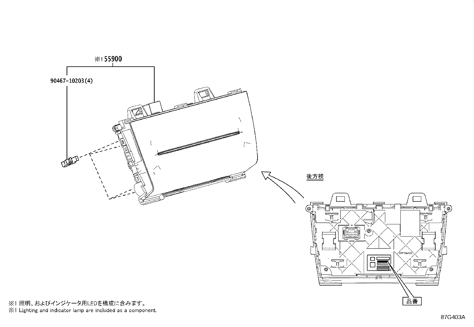 55900-48601 CONTROL ASSY, AIR CONDITIONER product image