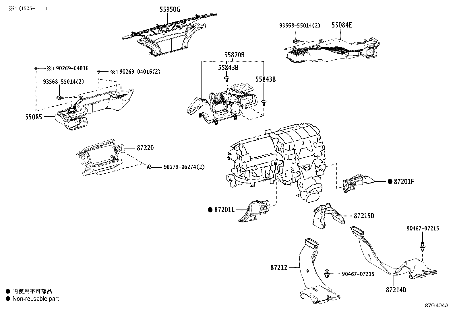 55900-48601 CONTROL ASSY, AIR CONDITIONER product image
