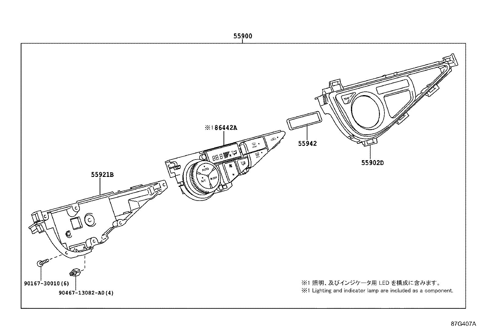 55843-52370 DUCT, HEATER TO REGISTER, NO.1 product image