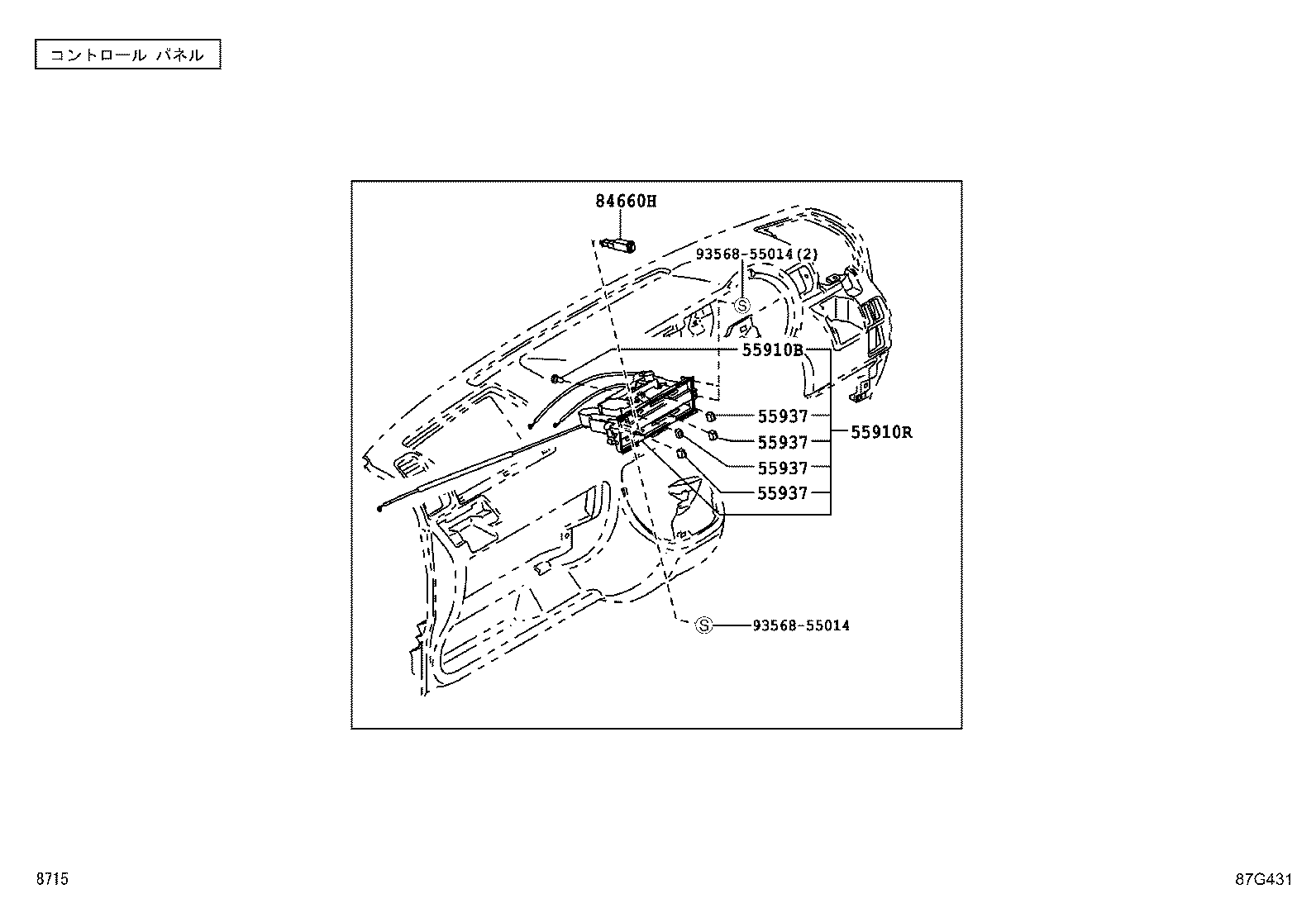 55843-B5010 DUCT, HEATER TO REGISTER, NO.1 product image