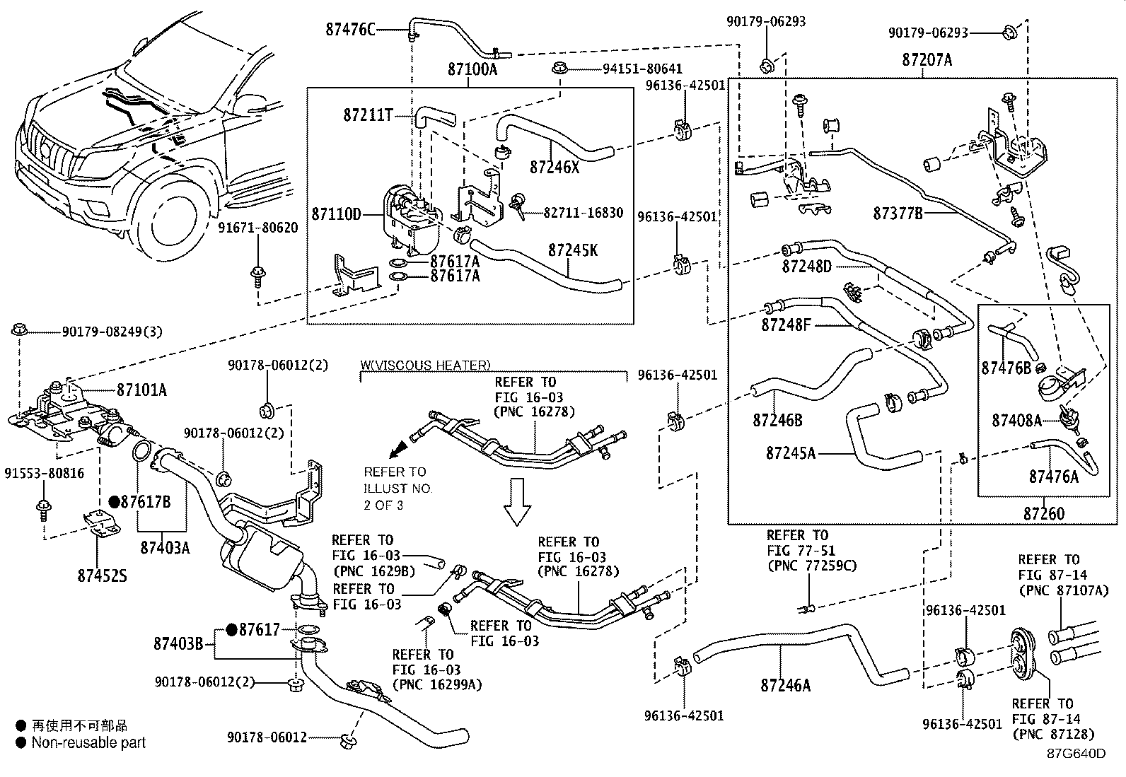 87245-60N30 HOSE, HEATER WATER product image