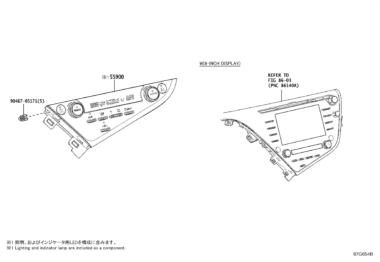 55844-06330 DUCT SUB-ASSY, HEATER TO REGISTER, NO.2 product image