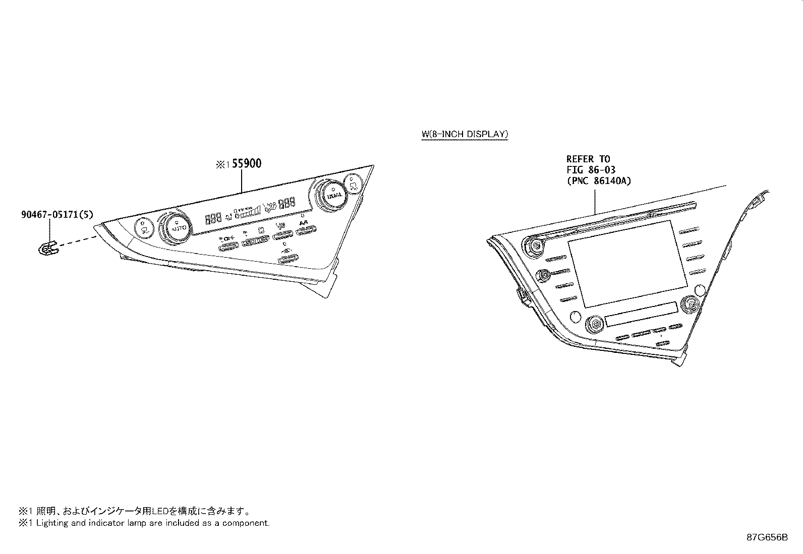 55844-06330 DUCT SUB-ASSY, HEATER TO REGISTER, NO.2 product image