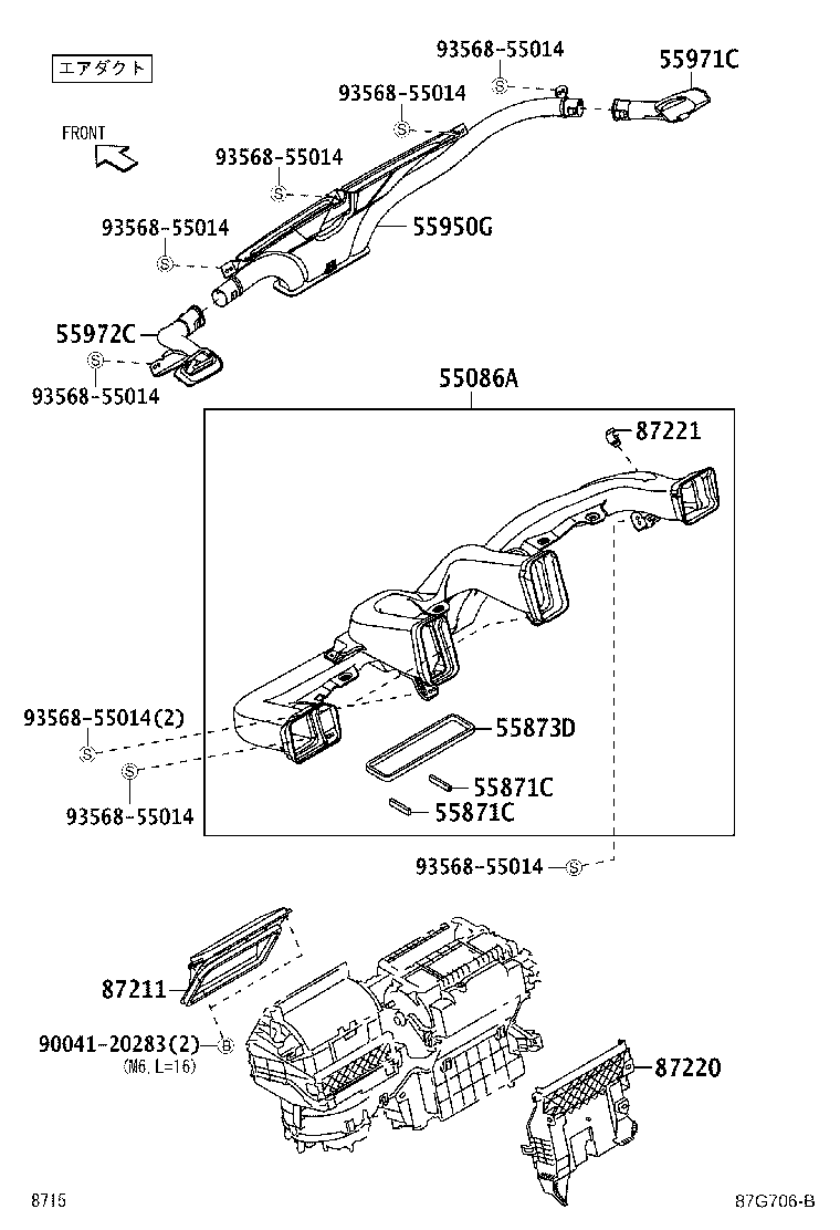 55843-B5010 DUCT, HEATER TO REGISTER, NO.1 product image